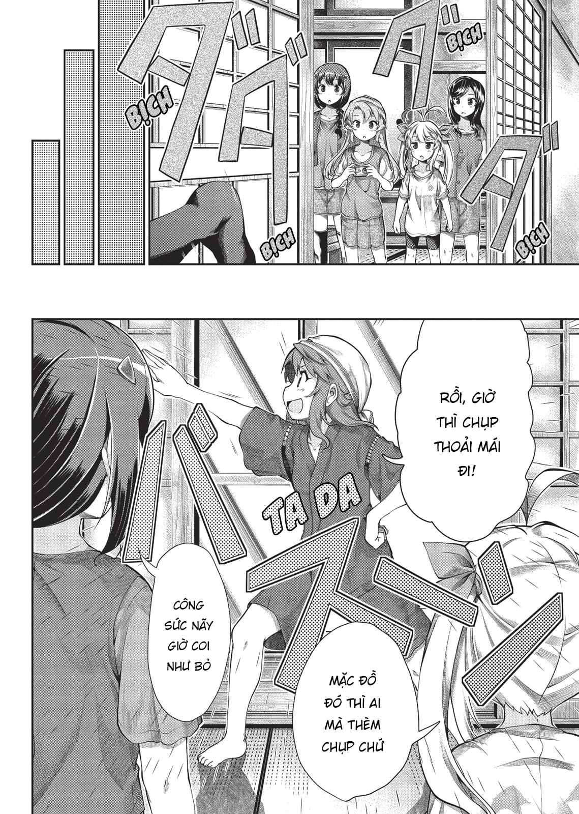 non non biyori chapter 52 16