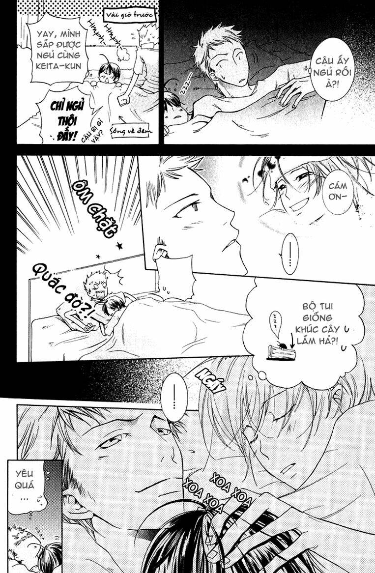 junketsu ningyo series chapter 1 11