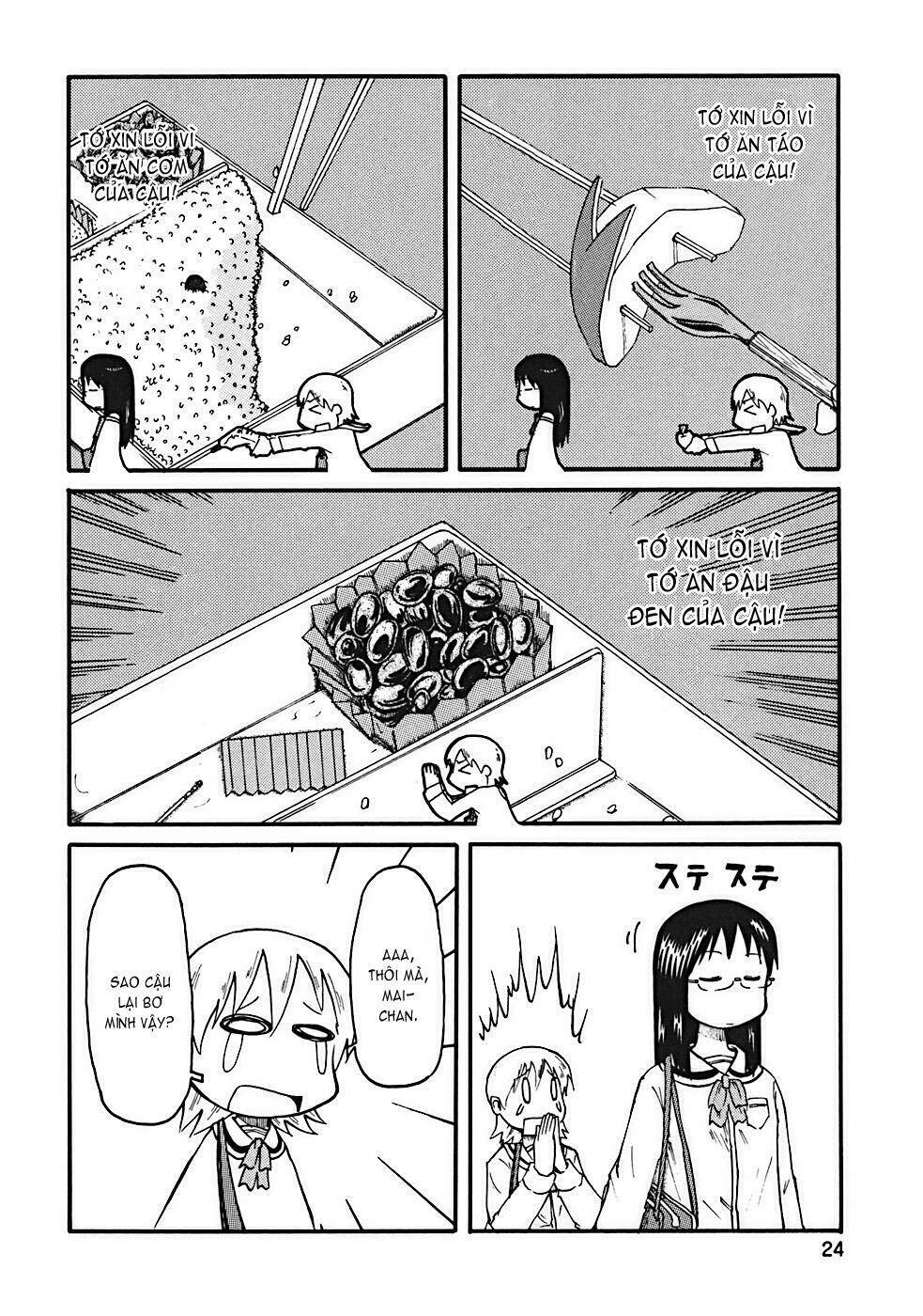 nichijou chapter 2 7