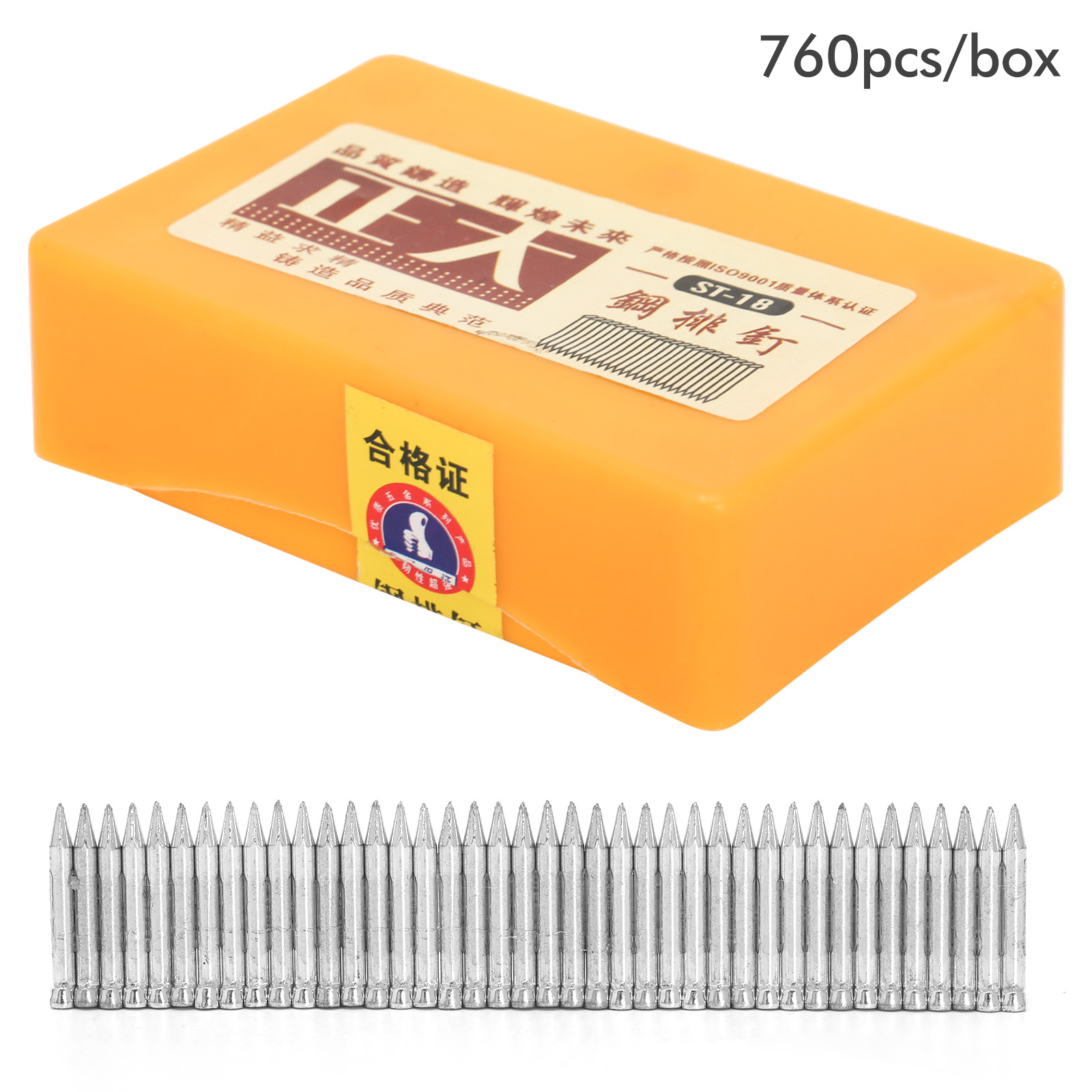 ST18 Đinh bê tông, Dùng cho ST18/ST18B/ST38