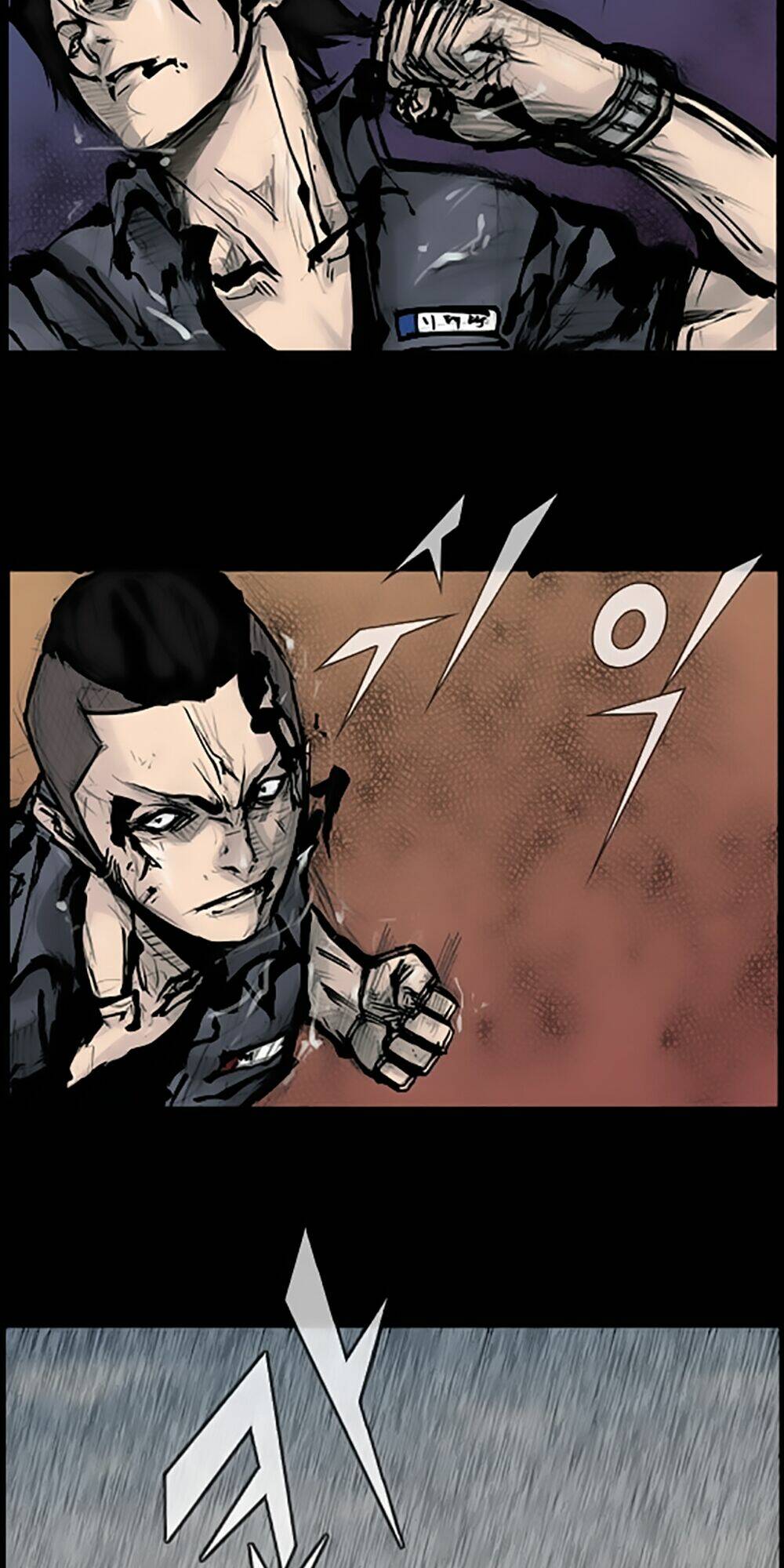 dokgo | độc cô chapter 88 29