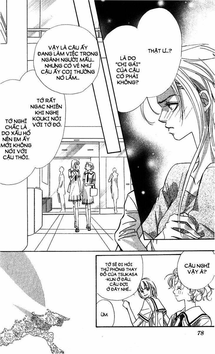 yoru made matenai chapter 23 30