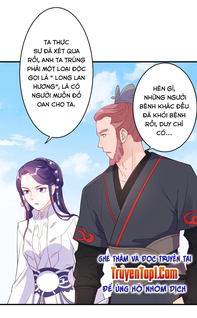 tà y cuồng thê chapter 90 27