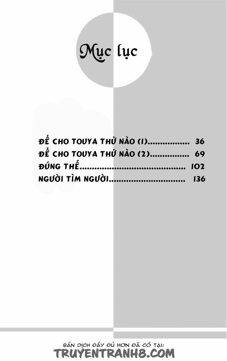 moon trick chapter 17 3