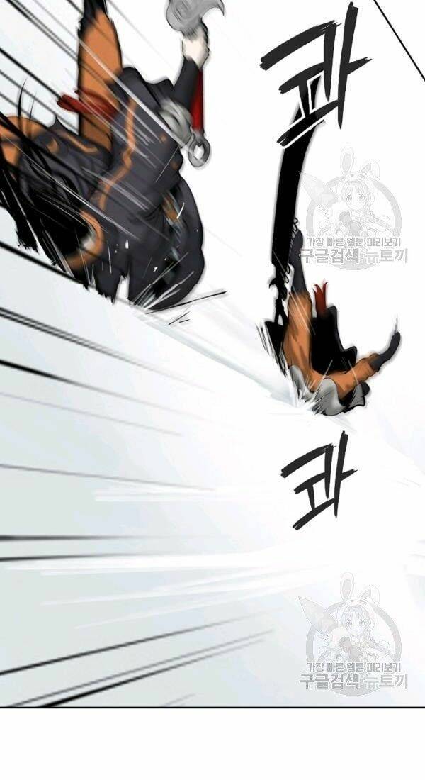 xuyên không thành hổ chapter 41 60