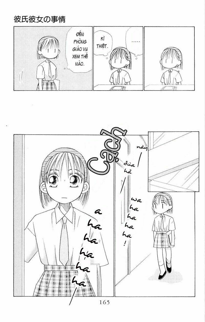 kare kano hajimemashita chapter 12 32