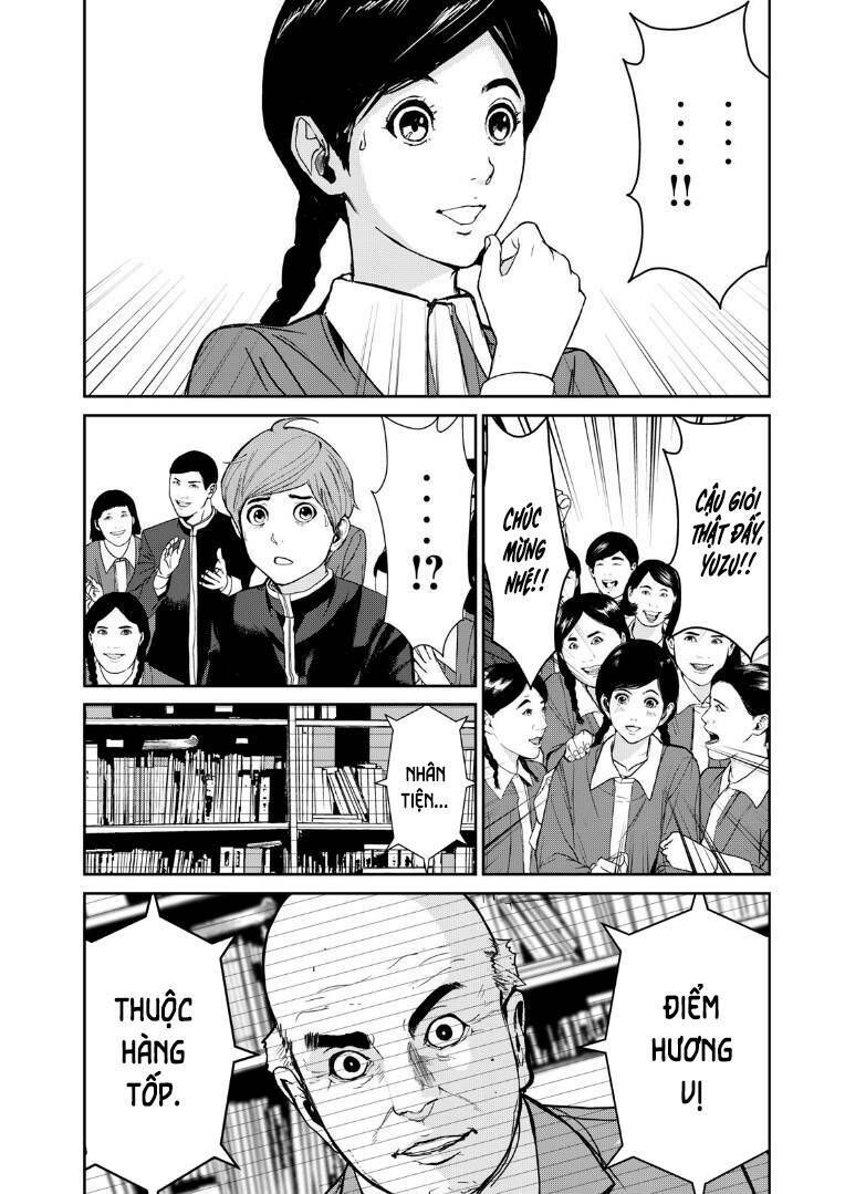 shokuryou jinrui re: starving re:velation chapter 1 14