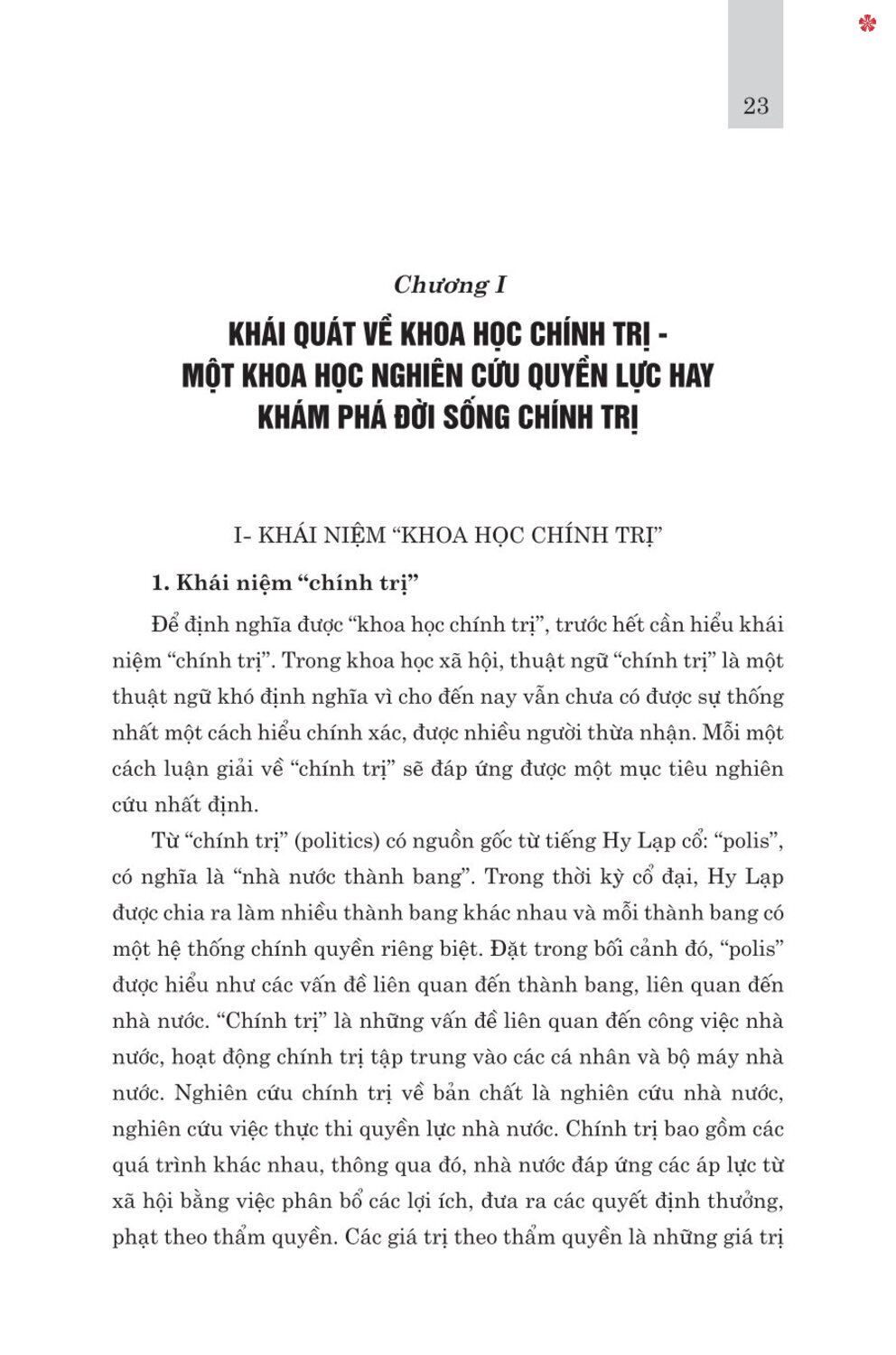 Lịch sử khoa học chính trị: Hành trình trở thành một khoa học về quyền lực hay khám phá đời sống chính trị (Sách chuyên khảo)