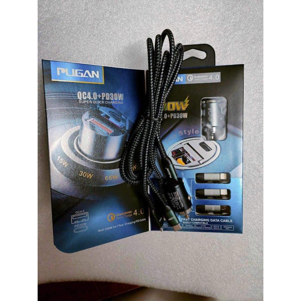 bộ tẩu sạc nhanh ô tô 100w 2 cổng USB và Type- C