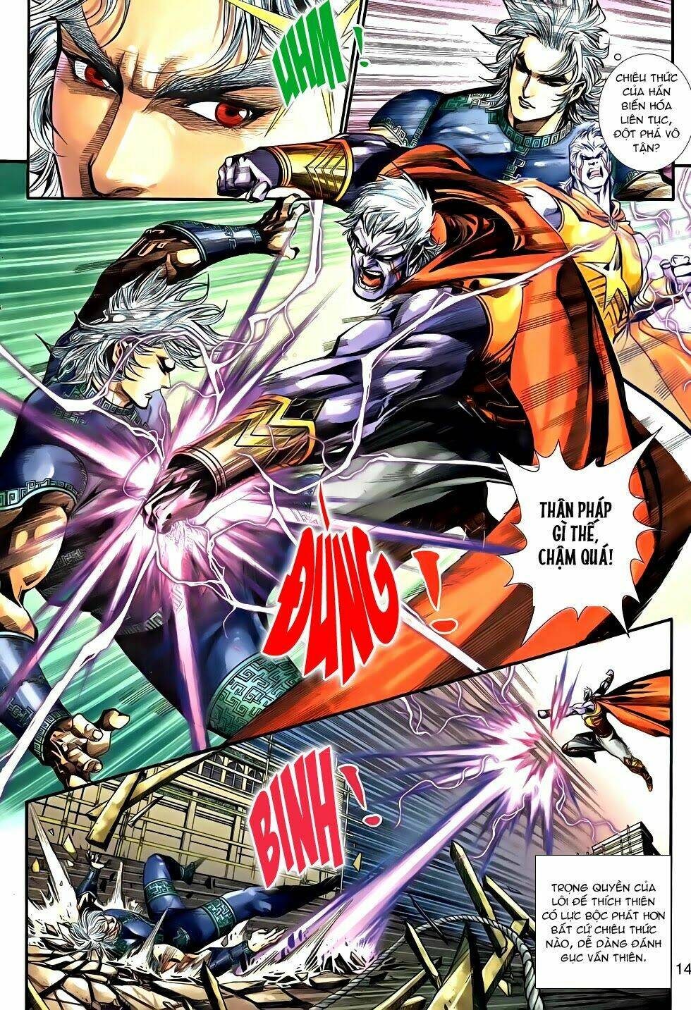 thần binh tiền truyện 2 - truyền thuyết bất diệt chapter 21 14