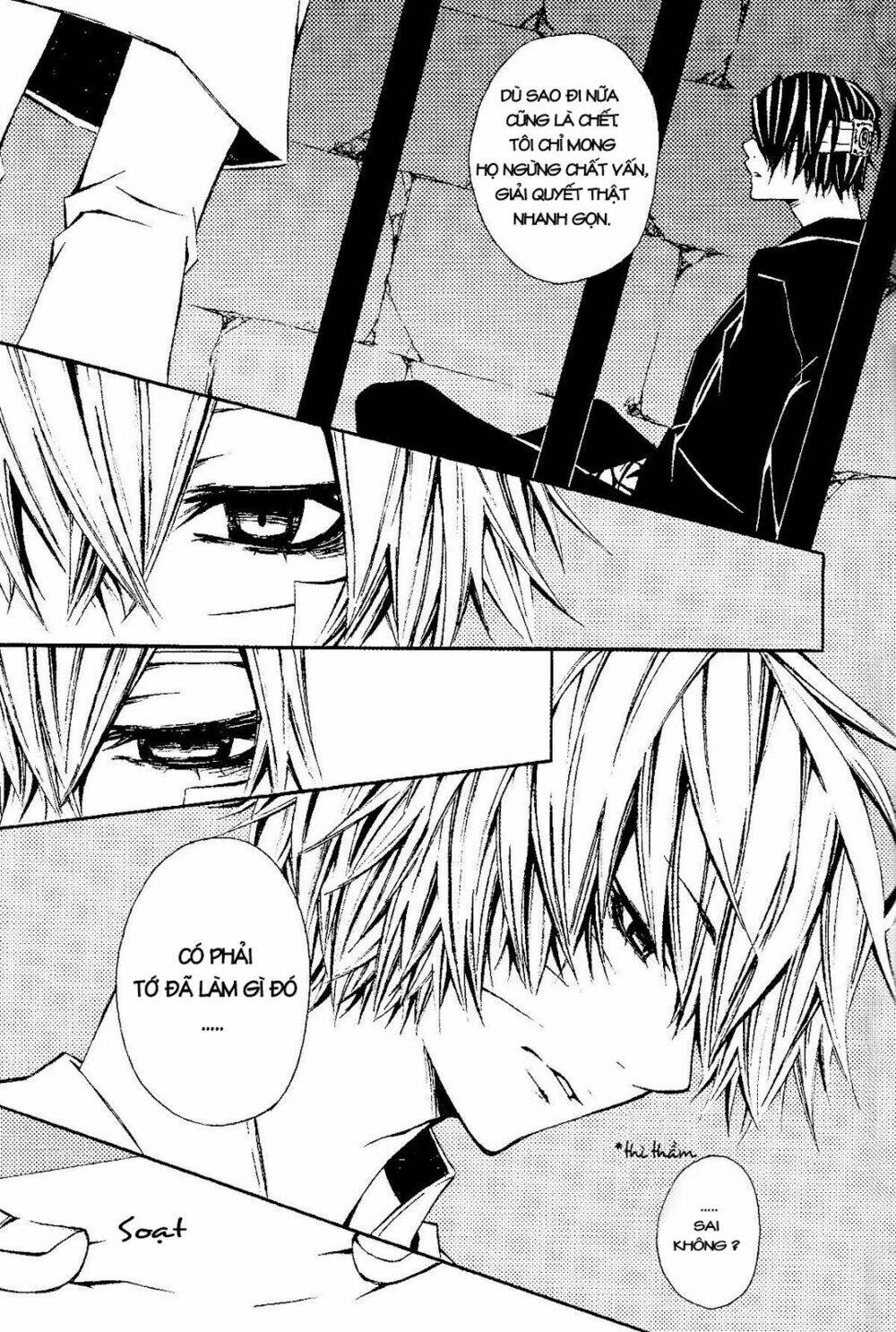 cửu vĩ hồ ly dj - sweet olive chapter 1 14