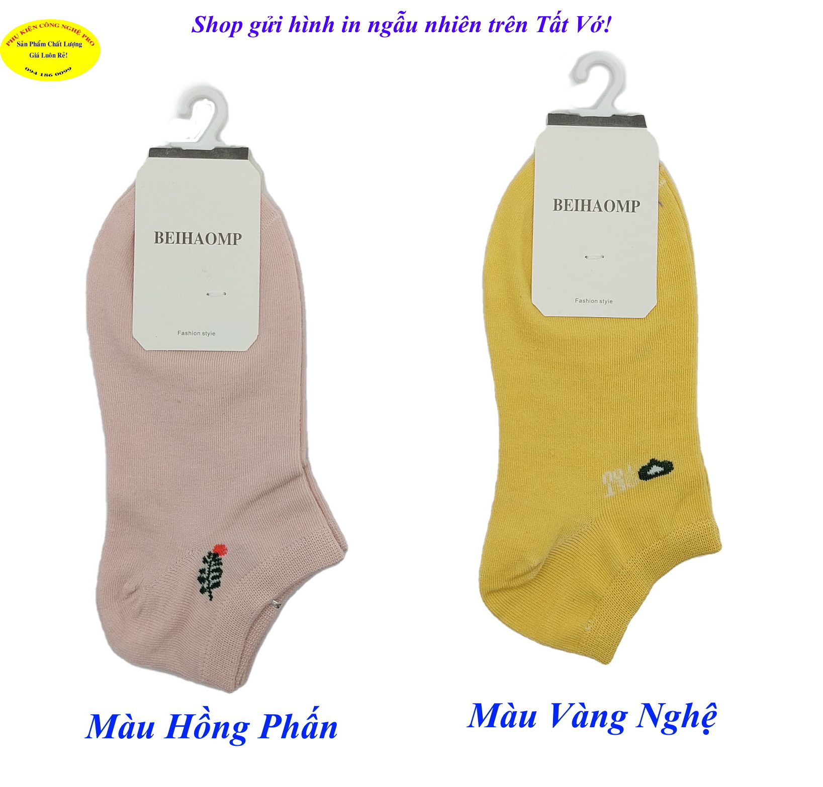 Tất vớ nữ Kiểu cổ ngắn Beihaomp Fashion styie In hình bất kỳ Chất liệu cotton co giãn, Mềm mại Thấm hút, Bảo vệ đôi chân