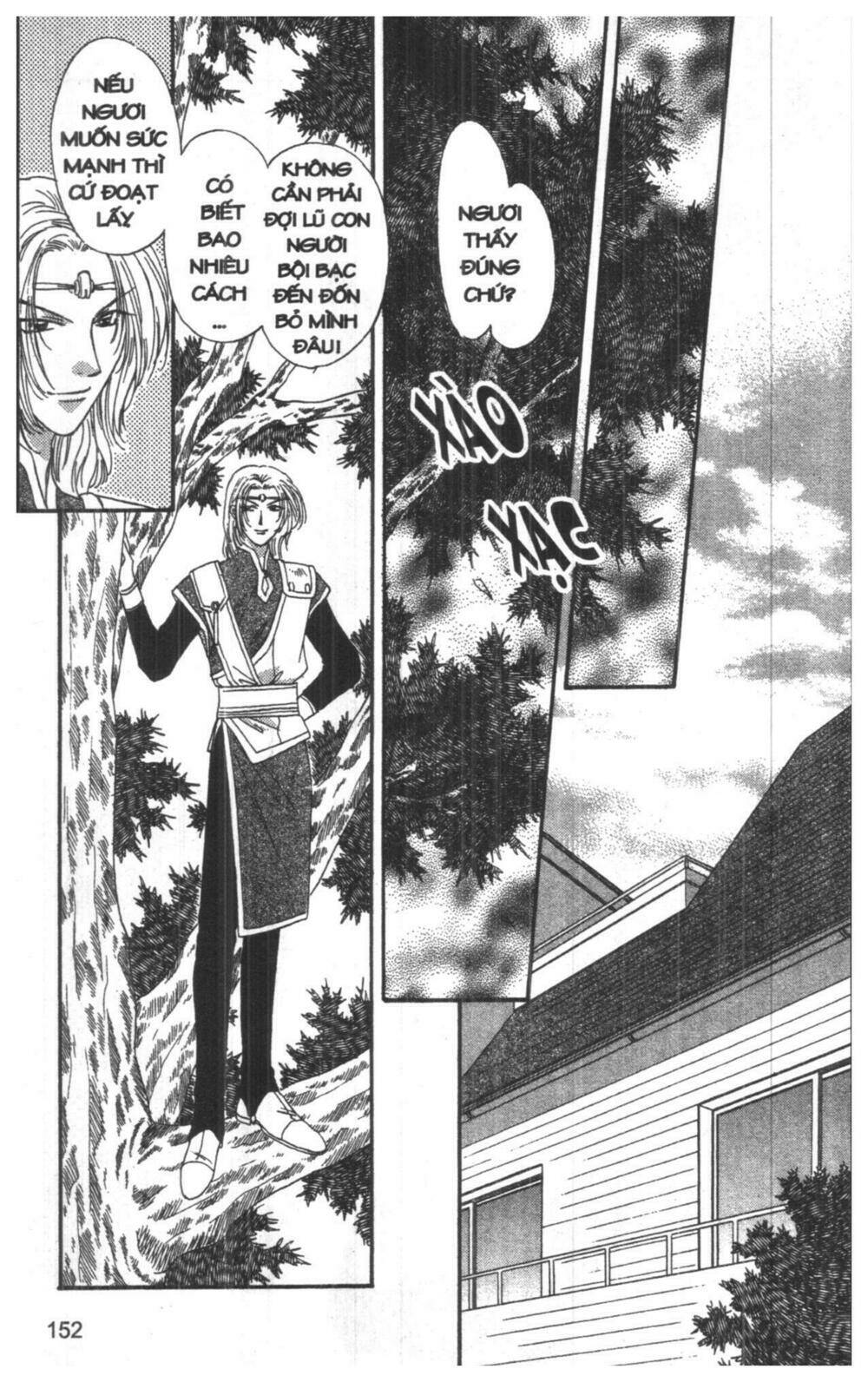 tsuki no umareru yoru chapter 8 152