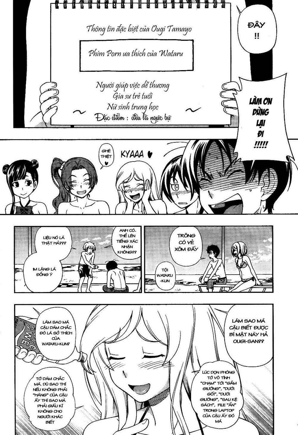 linazuke kyoutei chapter 15 20