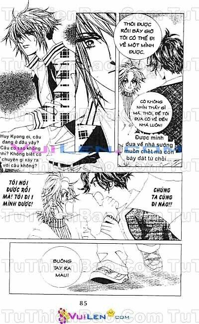 wait! wolf chapter 1 86