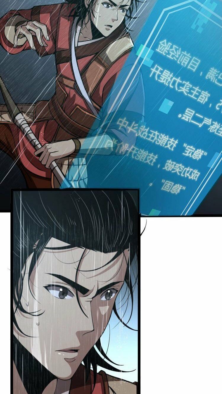 chư giới - tận thế online chapter 3 18