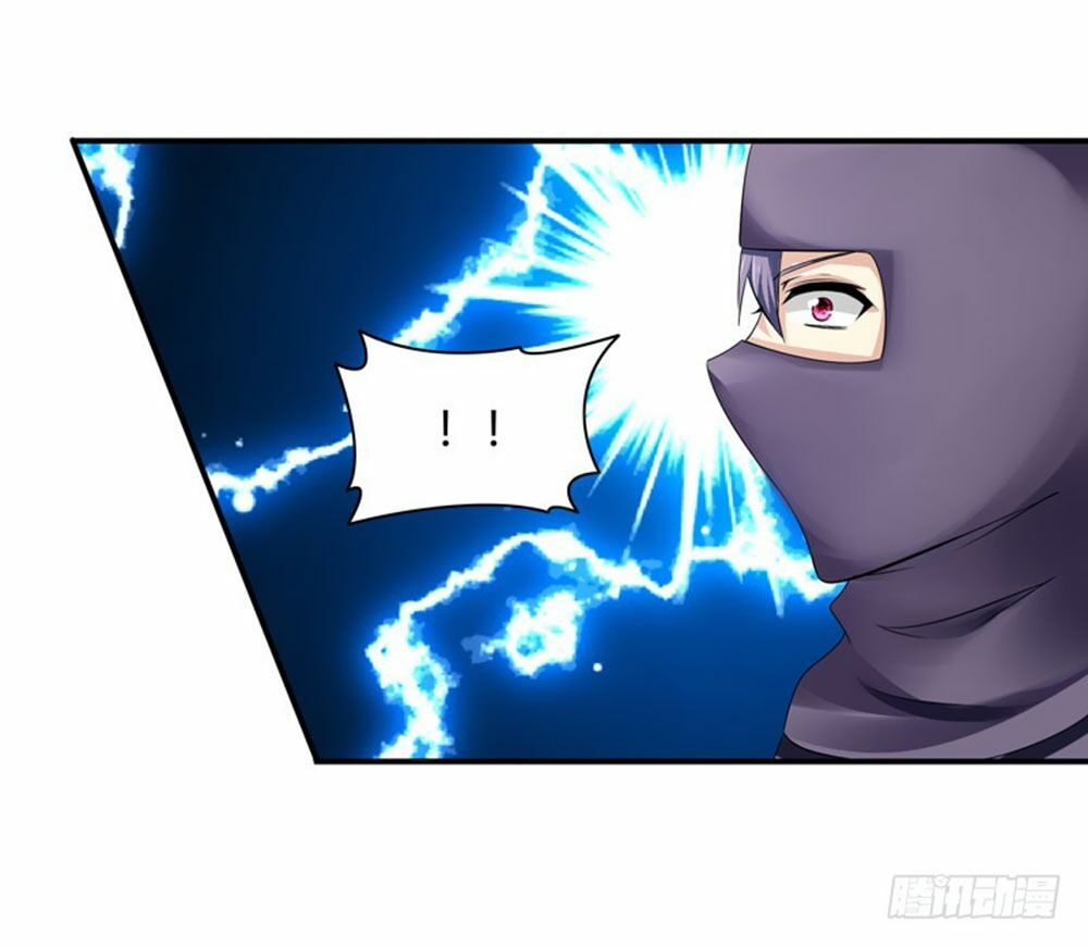 thủ hội chi vũ chapter 26 12