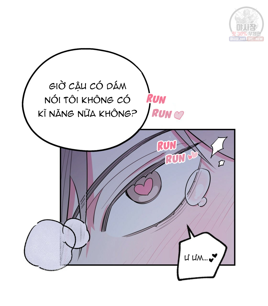 tôi với cậu không thể như thế này được chapter 6 15