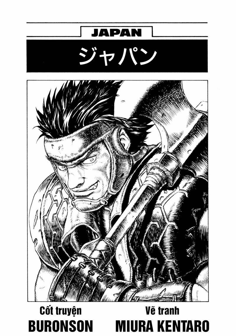 japan chapter 1 2