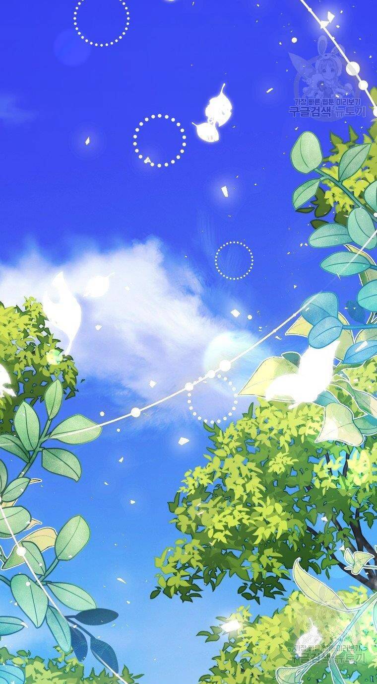 này tiểu công tước, hãy tin ở chị đi! chapter 24.2 28