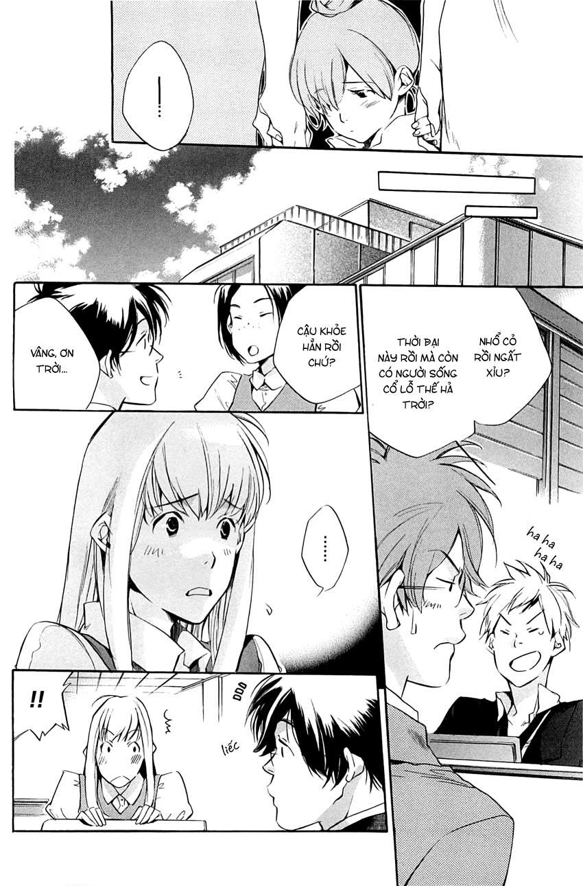 my girl chapter 31 17