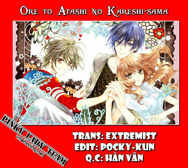 ore to atashi no kareshi-sama chapter 2 2