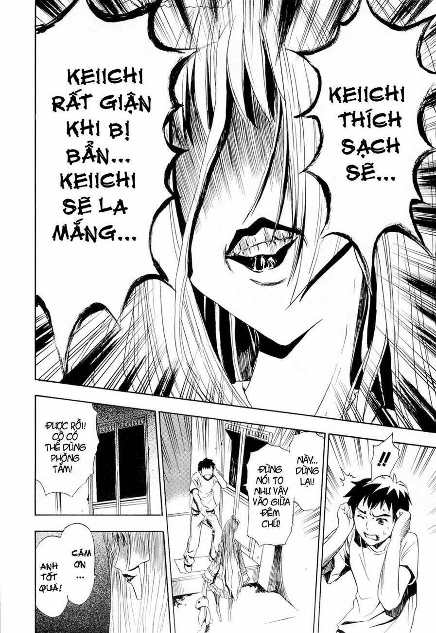 ibitsu (ryou haruka) chapter 1 20