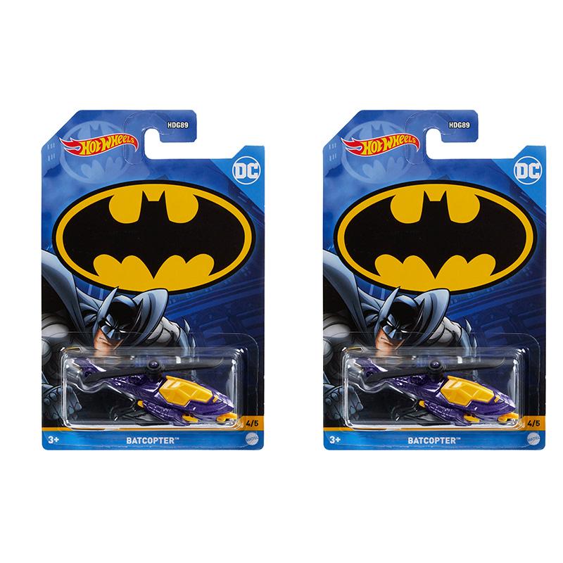 Đồ Chơi HOT WHEELS Siêu Xe  Batman - Batcopter HDK72/HDG89