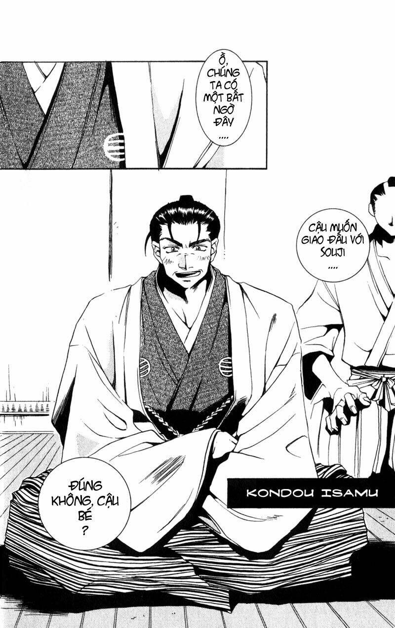 shinsengumi imon peace maker chapter 1 41