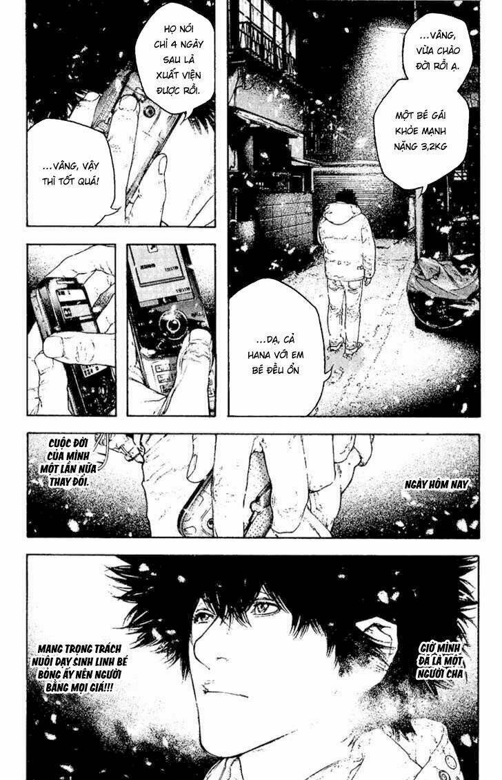 Kokou No Hito Chapter 124 - Trang 7