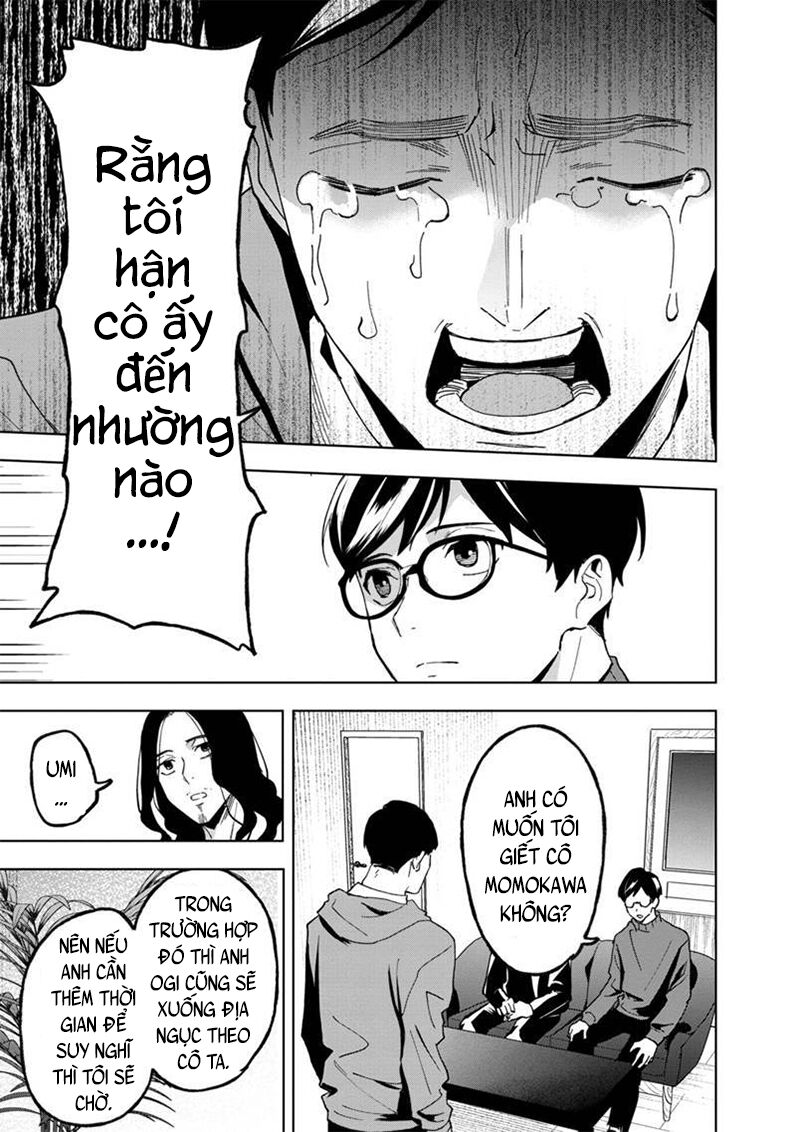 biệt khúc cuối cùng. chapter 21 4