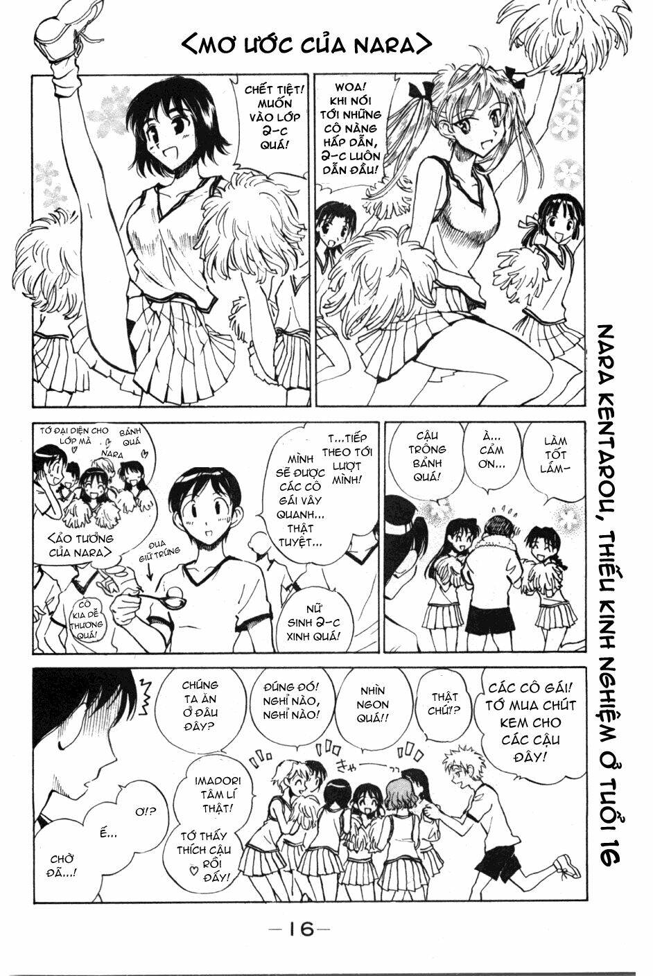 school rumble chapter 74 4