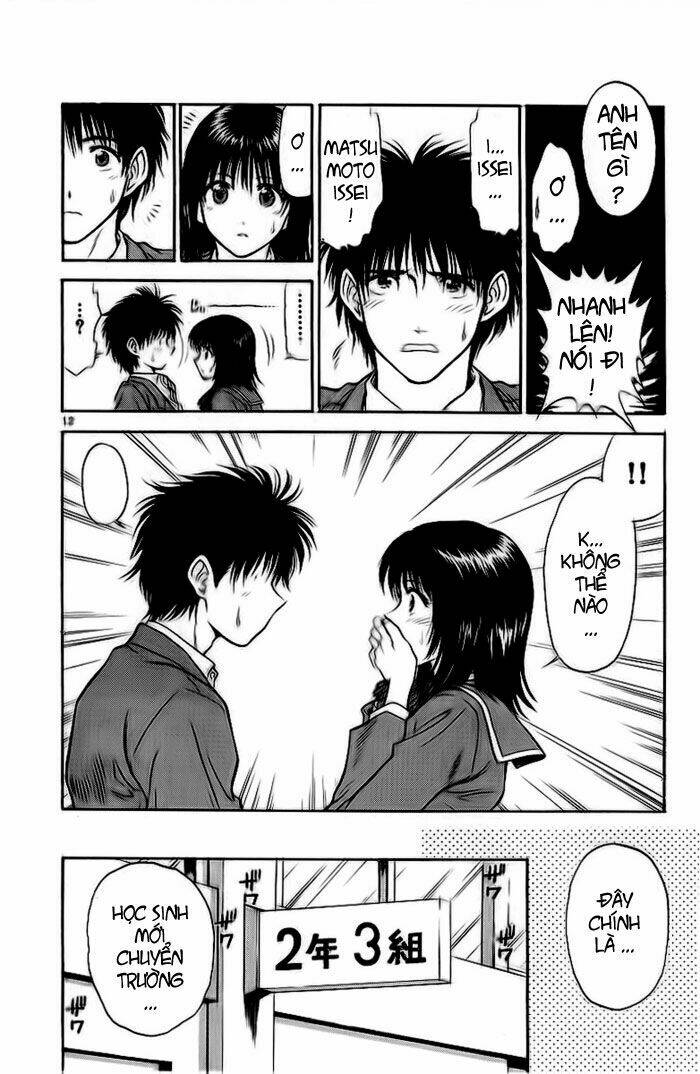 salad days chapter 20 14