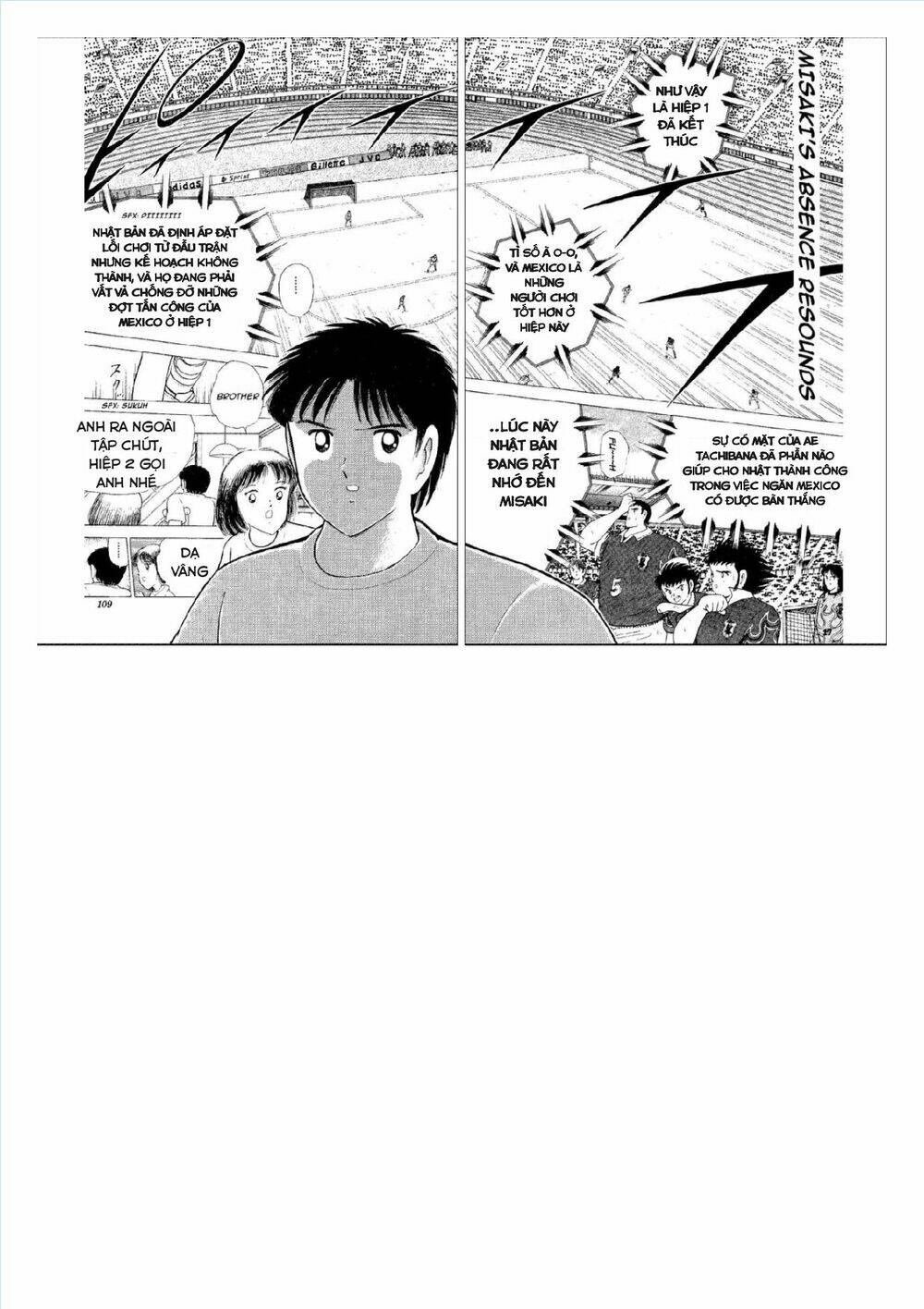 captain tsubasa : world youth (part 2) chapter 52 62