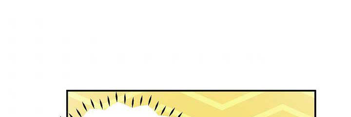 từ lúc bắt đầu tôi vẫn luôn ở bên em chapter 48.1 533