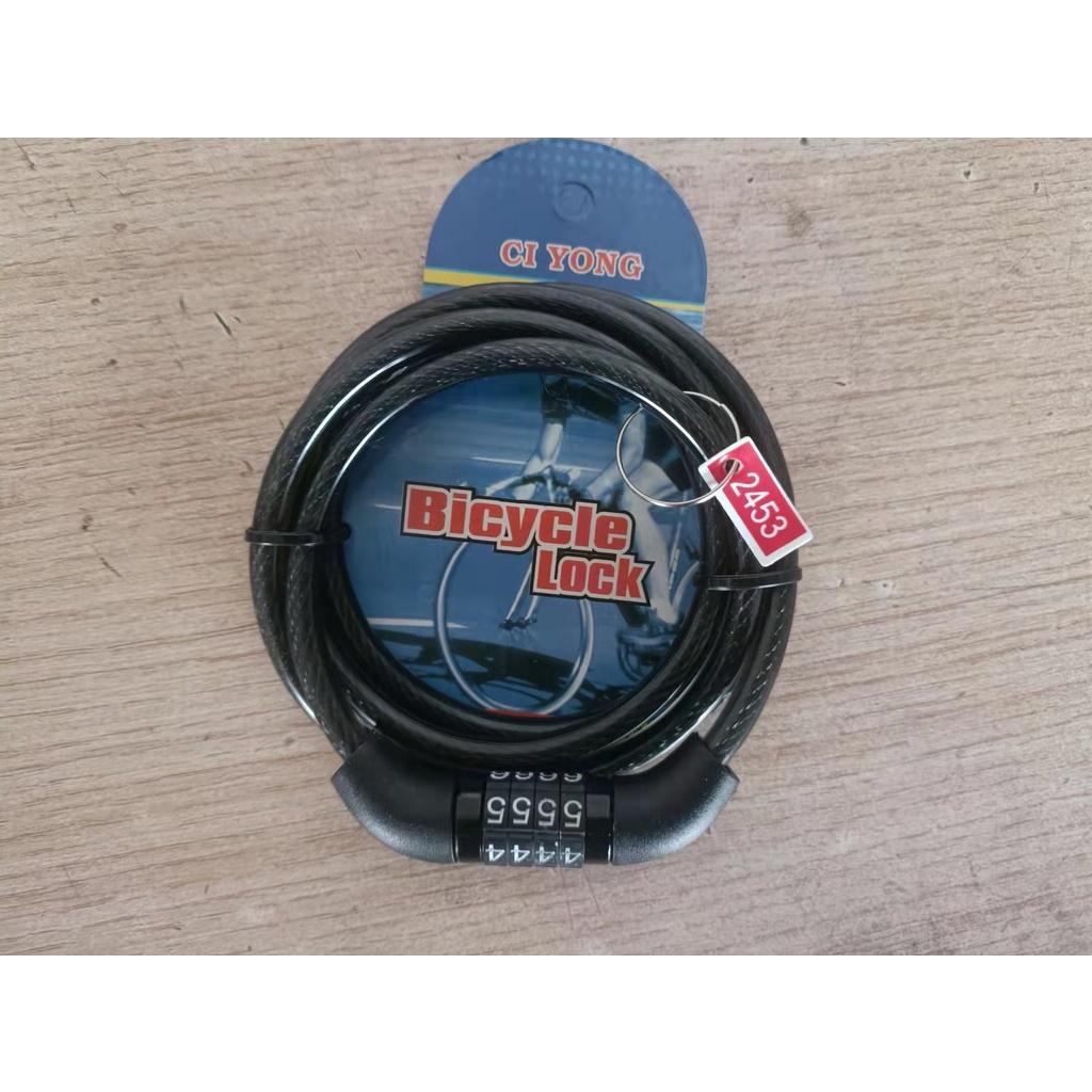 Khóa Dây Xe Đạp Mở Rộng Dây Chống Trộm Mật Mã 4 Số Lõi Thép Cao Cấp Chống Cắt