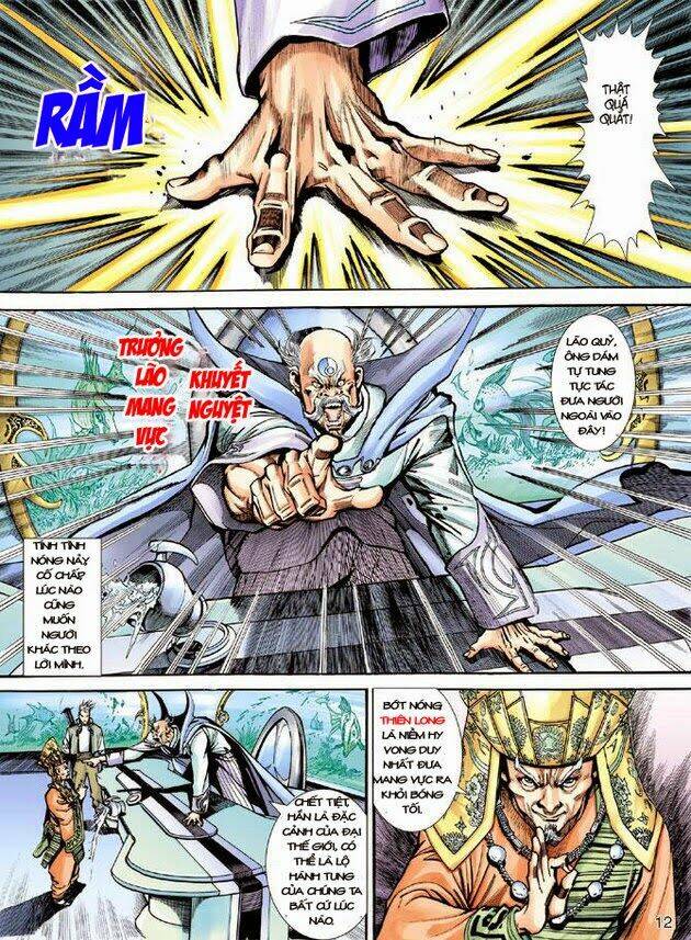thần binh khoa huyễn ký chapter 3 12