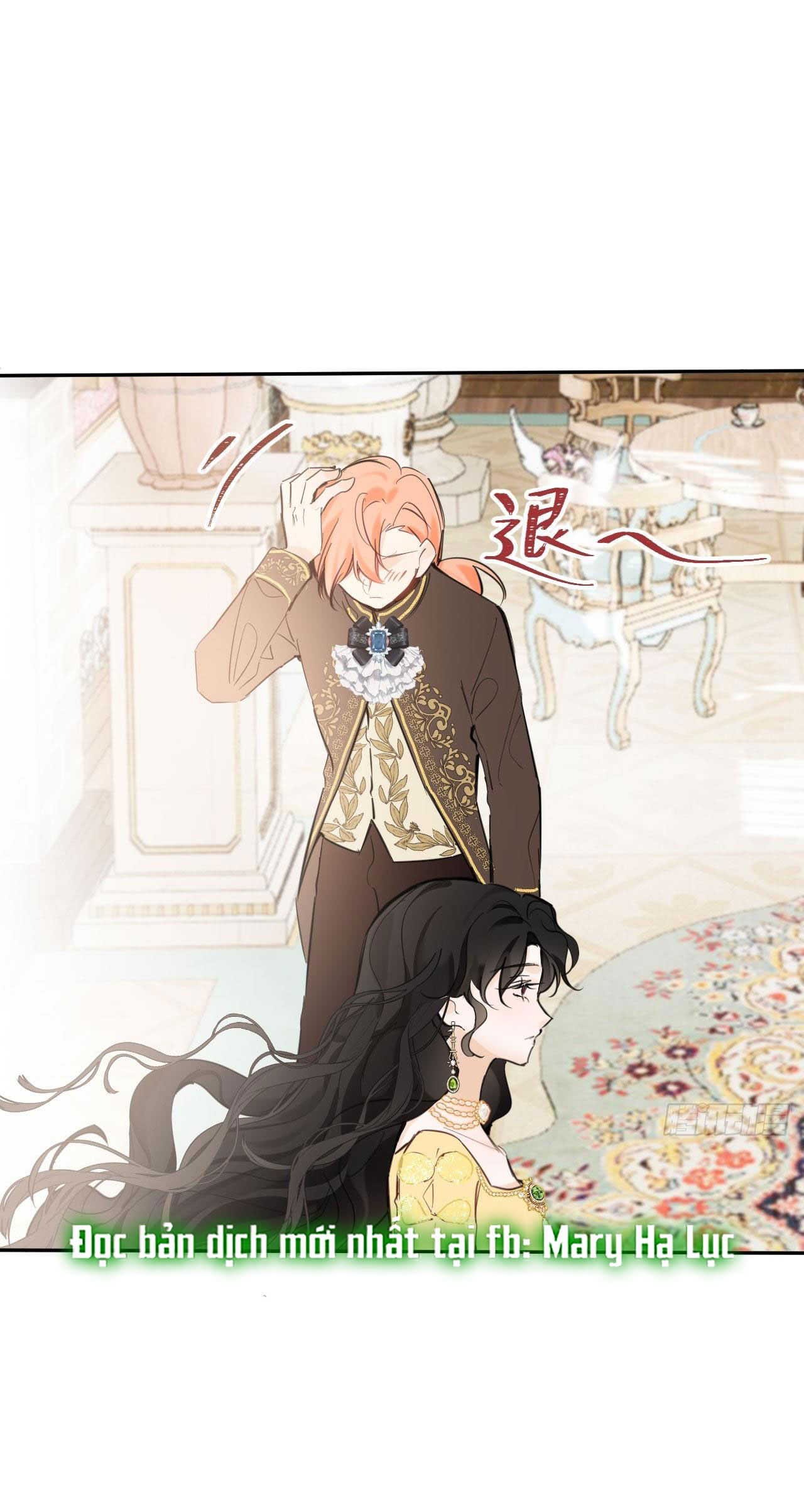 ma nữ đang dần tà ác chỉ đành trở thành phản diện chapter 11.1 1