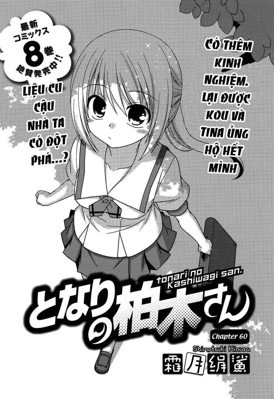 tonari no kashiwagi-san chapter 60 2