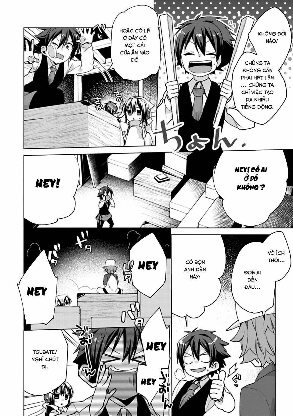 matano okoshiwo chapter 3 15