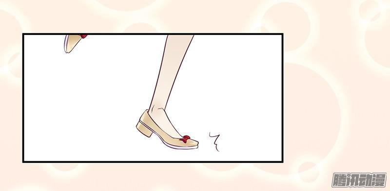 tổng tài đã cưới em chapter 40 18