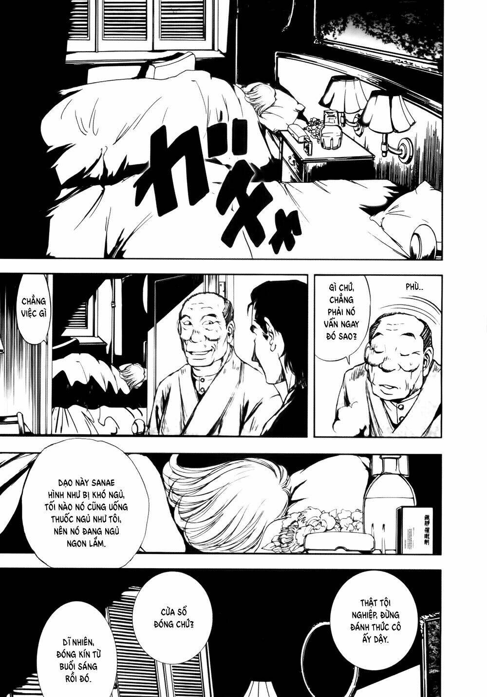 edogawa ranpo ijinkan chapter 38 28