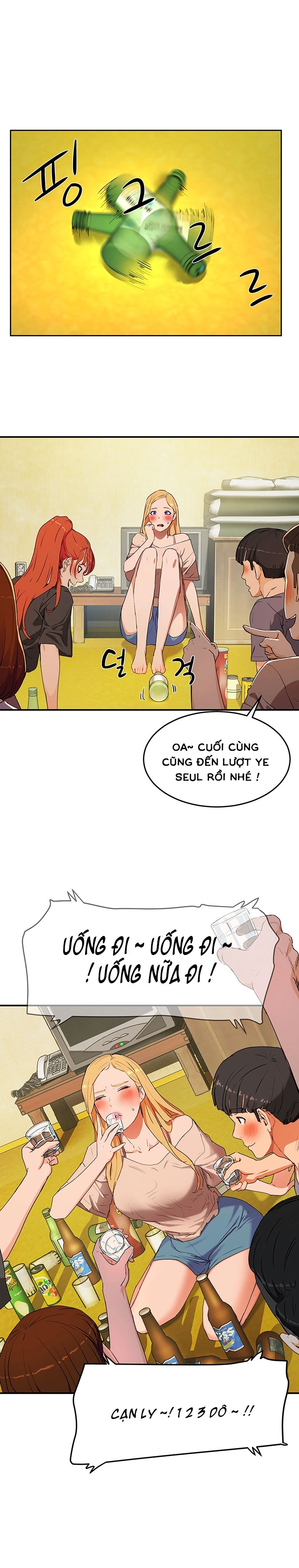 mùa hè đáng nhớ chapter 1 44