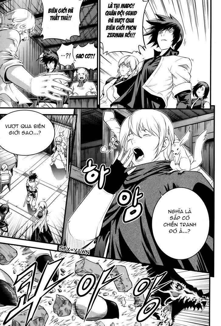 the legend of maian chapter 64 17