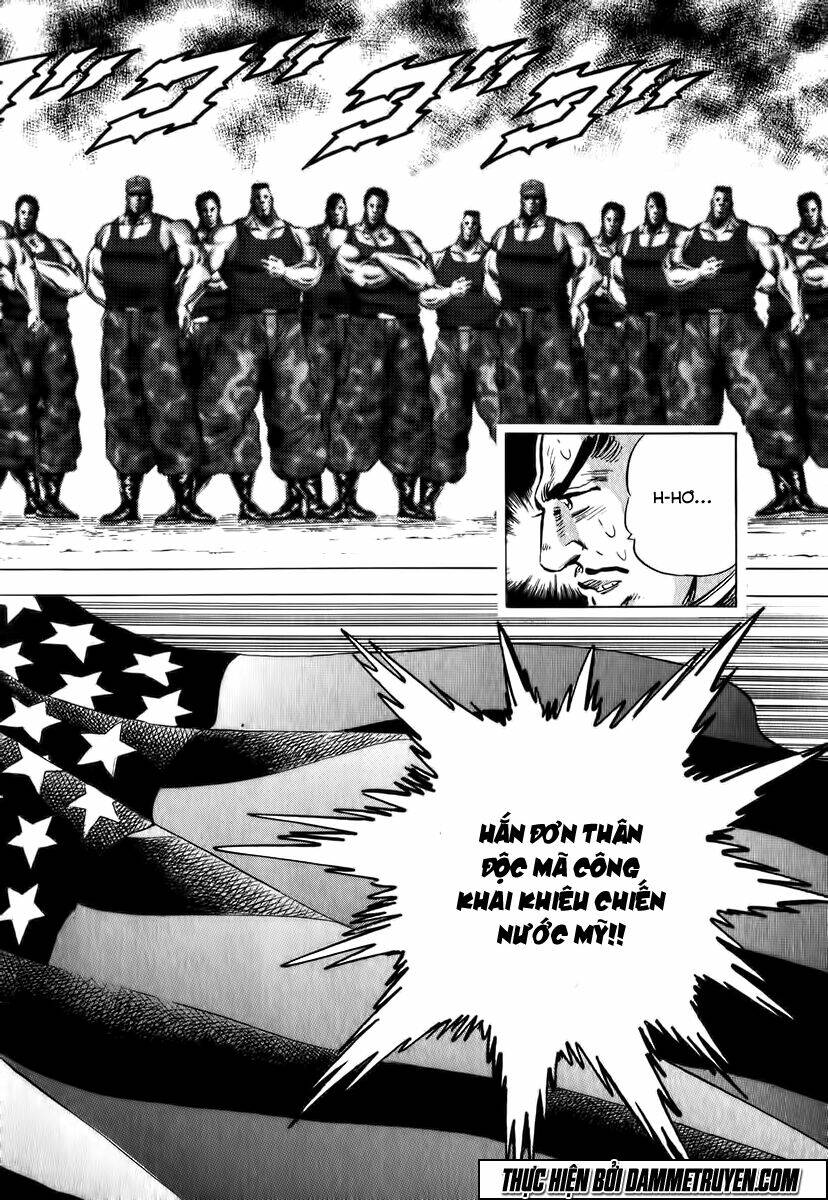 akakatsuki!! otokojuku - seinen yo, taishi wo idake chapter 4 23