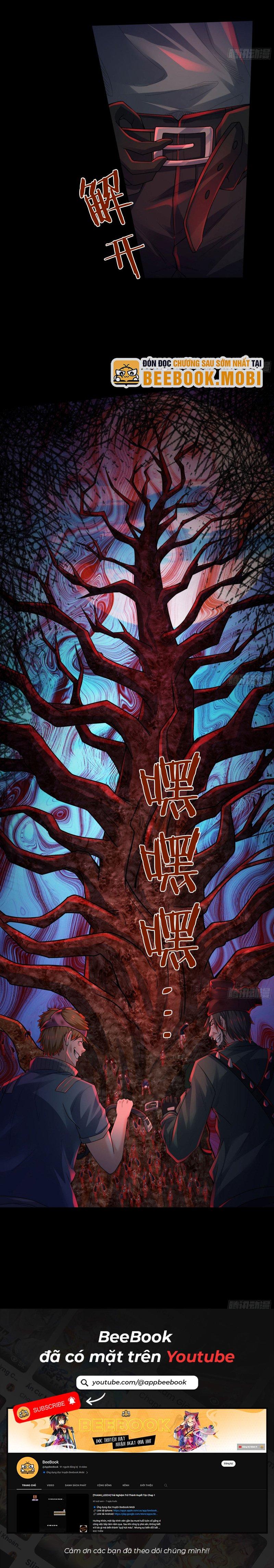 bắt đầu từ trăng đỏ chapter 124 22