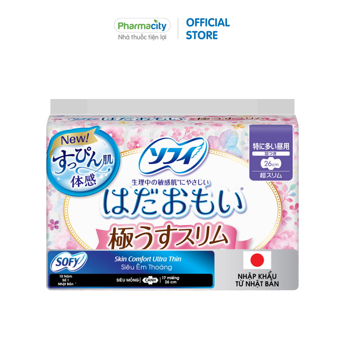 Băng vệ sinh siêu mỏng cánh Sofy Skin Comfort Ultra Thin 26cm
