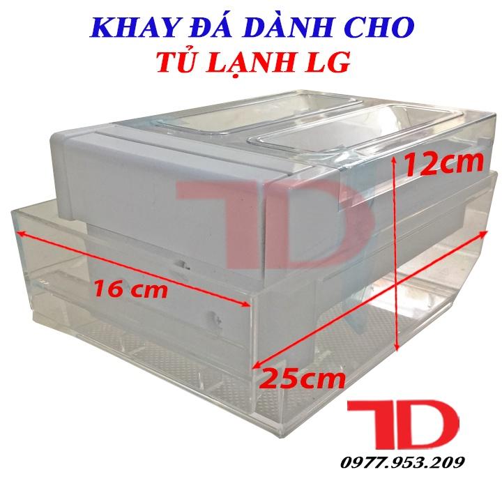 Khay làm đá tủ lạnh LG, Khay đá rơi tủ lạnh LG hàng tốt Điện Lạnh Thuận Dung