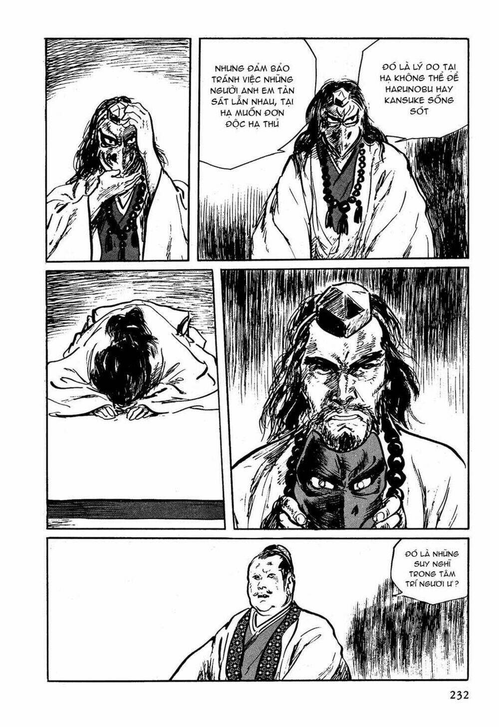 hanzou no mon chapter 6 30