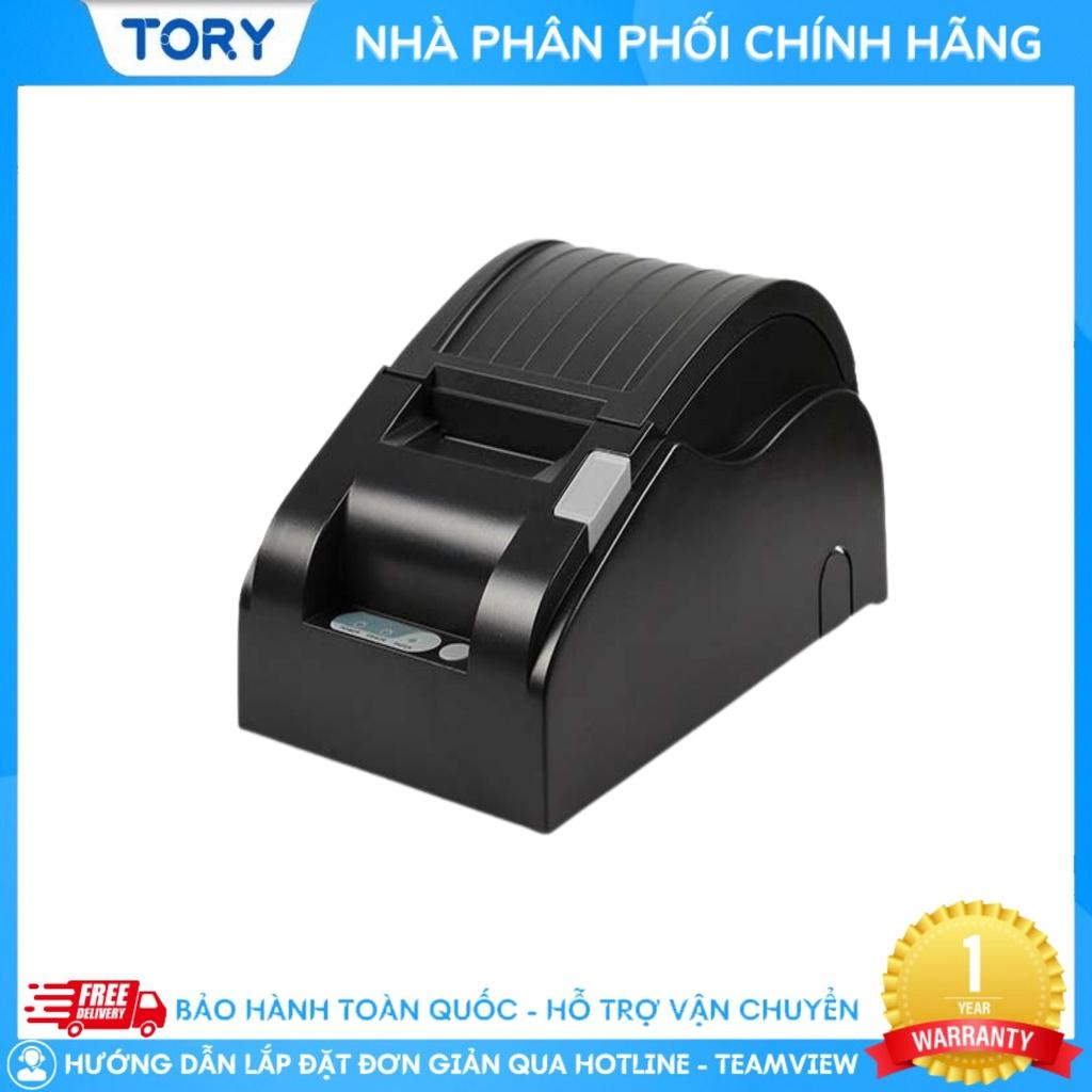 Máy in hoá đơn, in bill Xprinter GP-5890 khổ giấy 58mm kết nối USB/ WIFI, giá siêu rẻ [HÀNG NHẬP KHẨU]